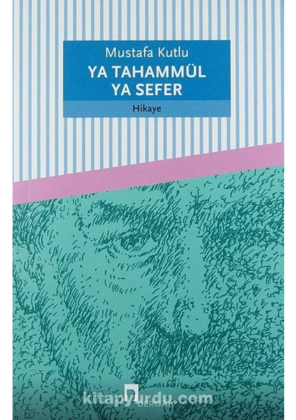 Ya Tahammül Ya Sefer