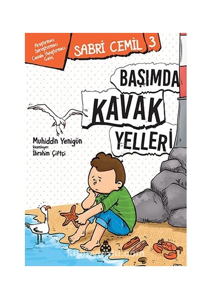 Sabri Cemil 3 / Başımda Kavak Yelleri