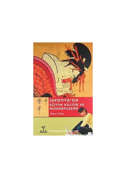 Japonya'da Eğitim Kültür ve Modernleşme