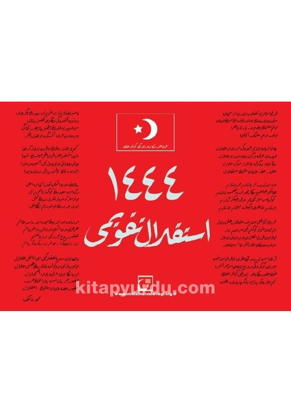 Istiklal Takvimi 1444