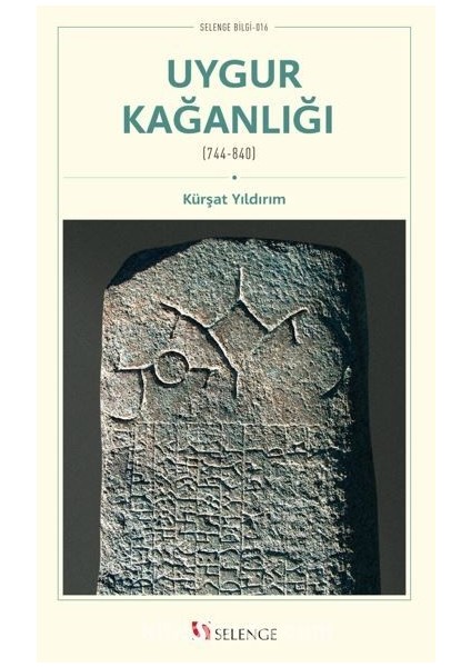 Uygur Kağanlığı (744-840)