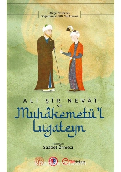 Ali Şir Nevai ve Muhakemetül Lugateyn