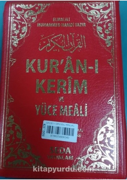 Hafız Boy Kılıflı Kur'an-I Kerim Meali Kod (078)