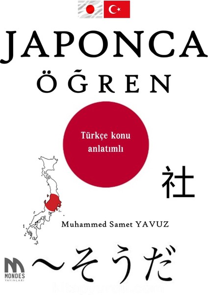 Japonca Öğren