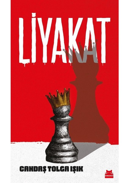Liyakat