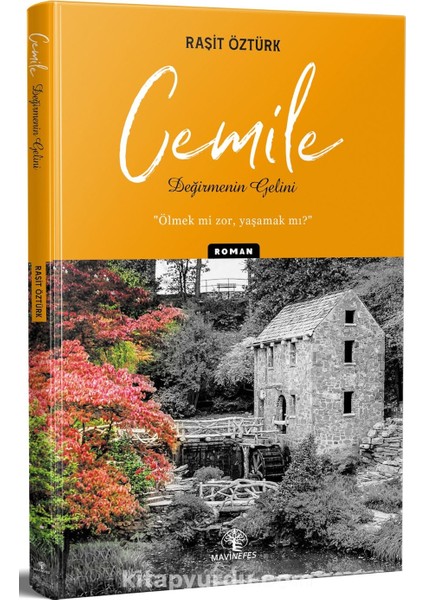 Cemile