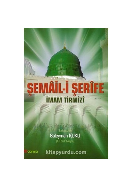 Şemail-I Şerife