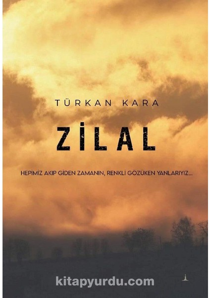 Zilal