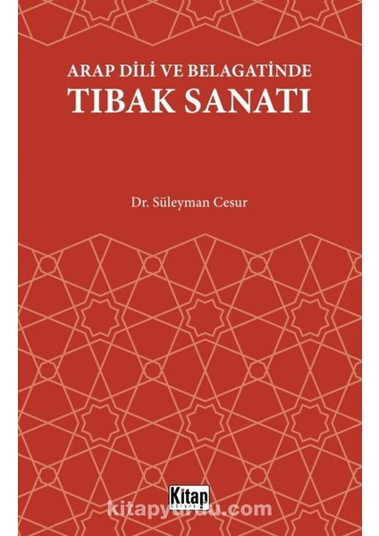 Arap Dili ve Belagatinde Tıbak Sanatı