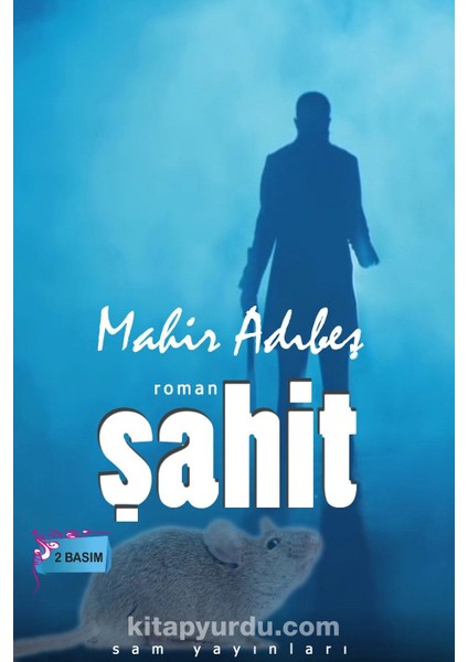 Şahit