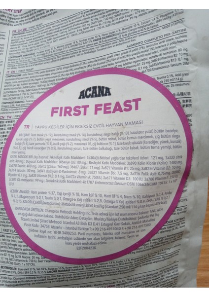 Kitten First Feast Tavuklu ve Ringa Balıklı Yavru Kedi Maması 1.8 kg modelleri