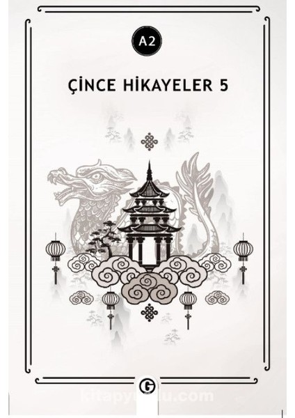 Çince Hikayeler 5 (A2)
