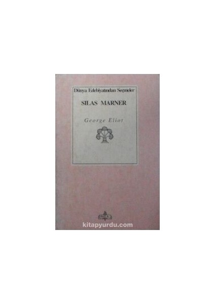 Silas Marner 11-Z-140