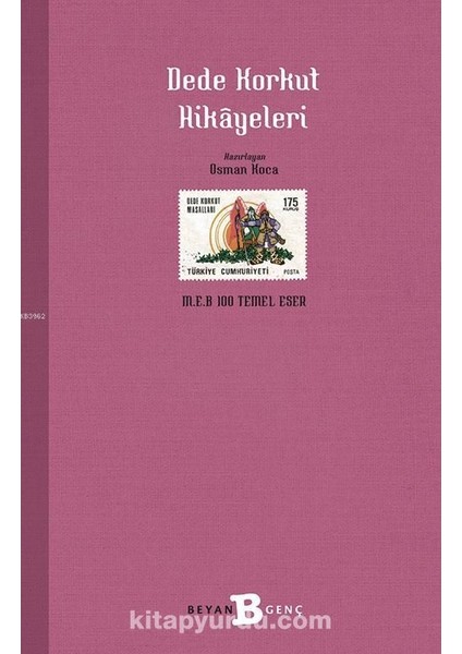 Dede Korkut Hikayeleri