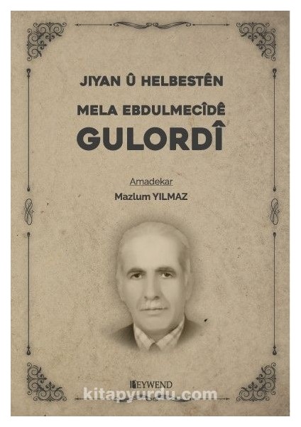 Gulordî