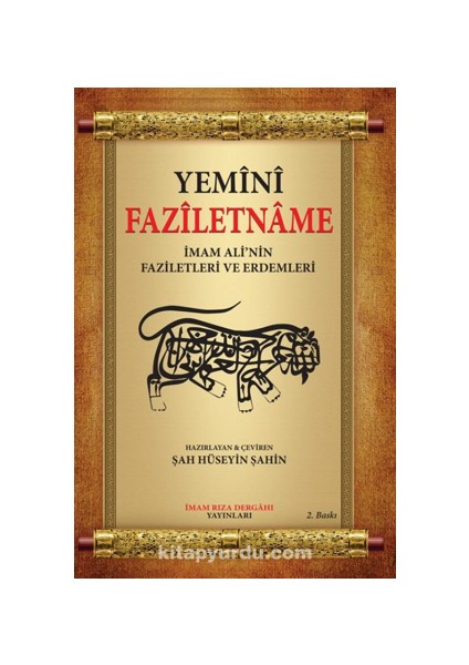 Yemini Faziletname