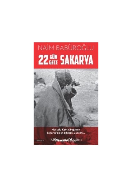 22 Gün 22 Gece Sakarya