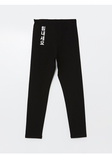 Yeni Sezon Beli Lastikli Kız Çocuk Tayt fiyatları