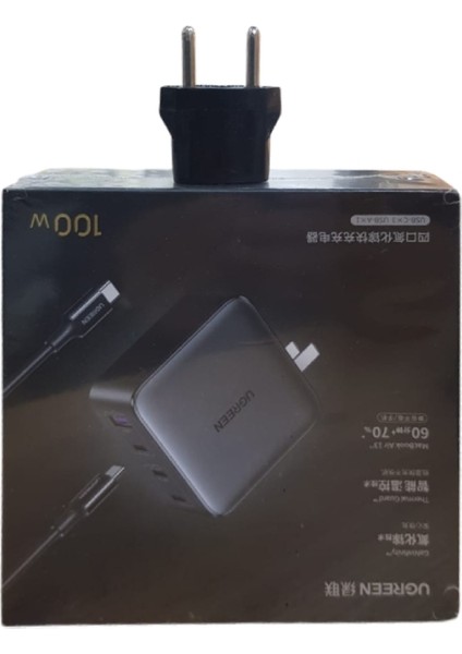 Gan x 100W 4 Portlu Pd Usb-C Hızlı Şarj Cihazı fiyatları