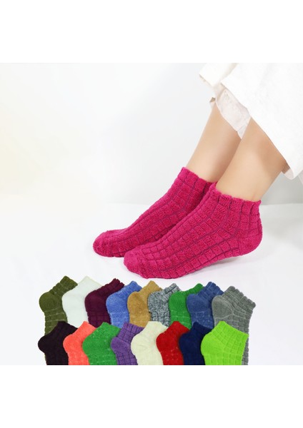 Kadın Kabartma Kışlık Ters Havlu 6 Çift Karma Renk Çorap Seti