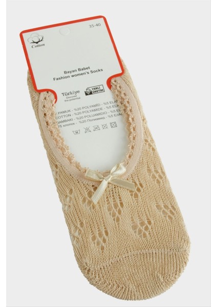 Depomix Dantel Babet Çorap-Sütlü Kahve fiyatları