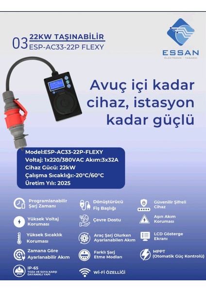 22KW Elektrikli Araç Şarj Cihazı Taşınabilir ESP-AC33-22P Flexy