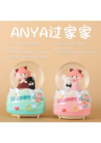 Işıklı Müzikli Orta Boy Kar Küresi Model 17