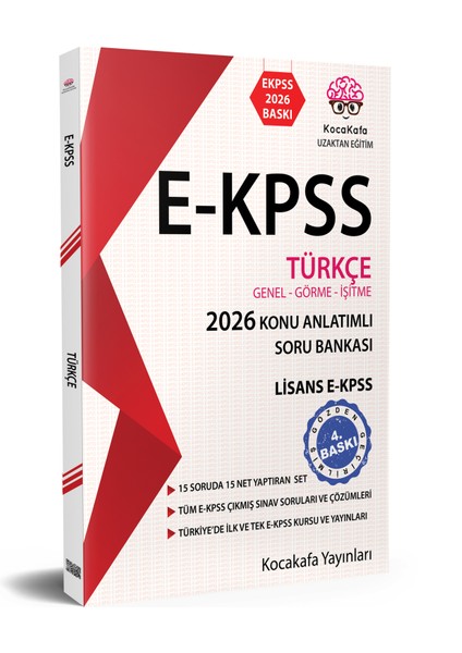 Ekpss Lisans Türkçe Konu Anlatımlı Soru Bankası -Genel-Görme-Işitme 2 - Tekli Kitap
