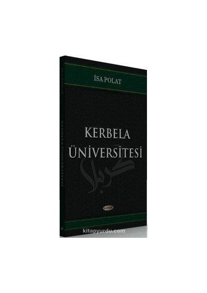 Kerbela Üniversitesi