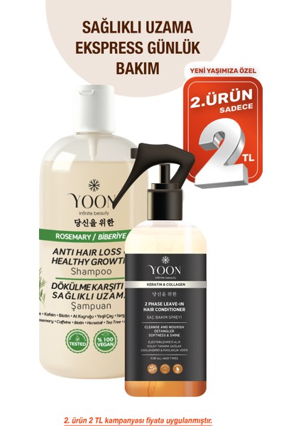 2'li Vegan Saç Spreyi - Biberiye Şampuanı - 7 Doğal Aktif - Keratin ve Kolajen İçeren - Saç Bakım Seti