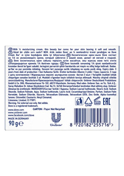 Beauty Cream Bar Katı Güzellik Sabunu Nemlendirici Etkili 90 g X12 Yumuşak Cilt İçin