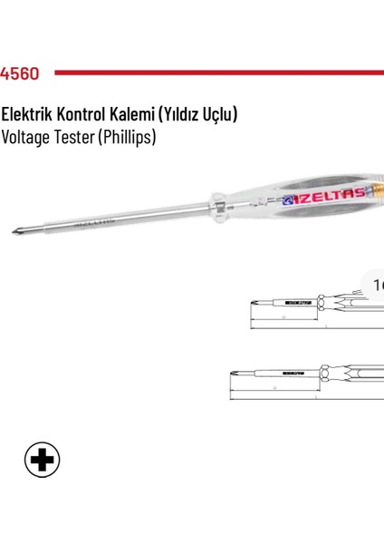 Kontrol Kalemi 190MM Yıldız