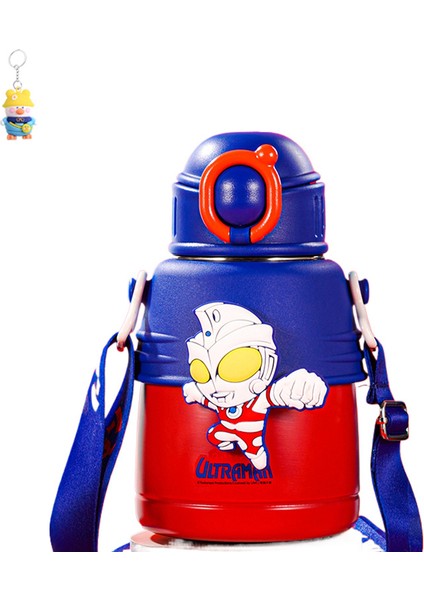 Ultraman Çocuk Termos Bardağı Okul Için Erkek Çocuk Büyük Kapasiteli Gıda Sınıfı 316 Pipetli Bardağı Ilkokul Öğrencileri Su Bardağı (Yurt Dışından)