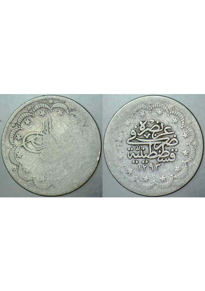 Iı. Abdülhamid Gümüş 5 Kuruş 1293/? Istanbul Darbı. Osmanlı Imparatorluğu. 5,7 Gr.
