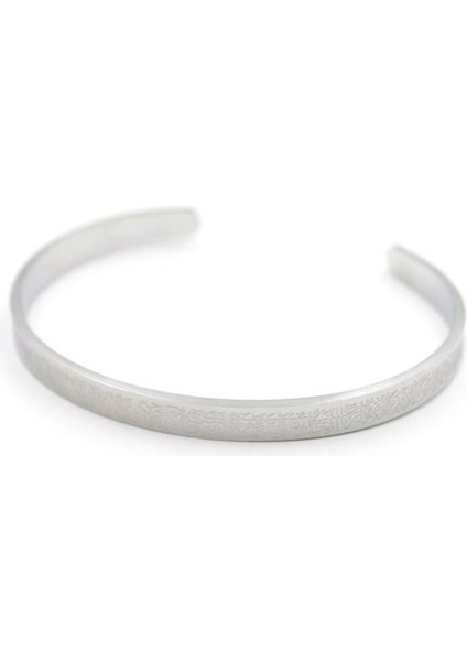 Ayetel Kürsi Bilezik - Gümüş