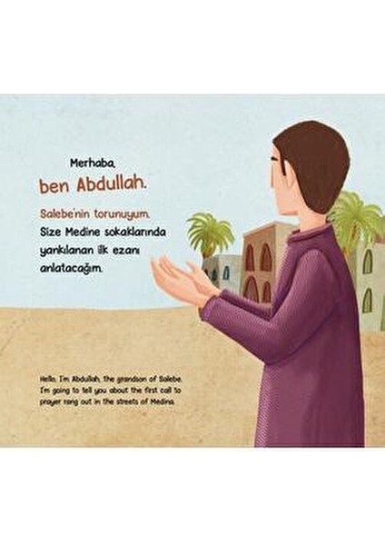 İlk Ezan - The Adhan Etkinlikli Hikaye Kitabı Ayşe Taşyürek modelleri