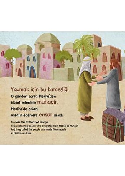 İlk Ezan - The Adhan Etkinlikli Hikaye Kitabı Ayşe Taşyürek fırsatları