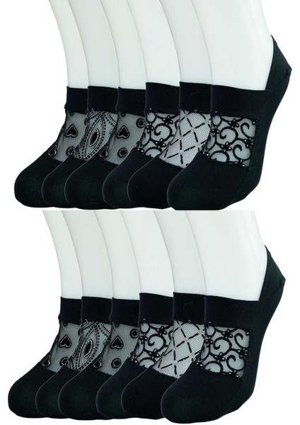 12 Adet Önü Transparan Kadın Fantezi Desenli Babet Çorap