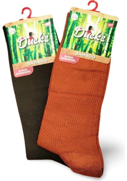 2 Çift Ducks Bambu Dikişsiz Çorap Renk2