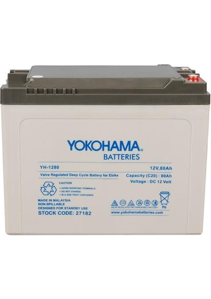 Yokohama Yh-12.80 12 Volt - 80 Amper Elektrikli Bisiklet Aküsü (175 * 120 * 226 Mm) modelleri