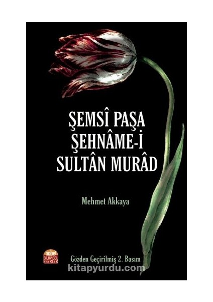 Şemsi Paşa Şehname-I Sultan Murad / 39-C-47