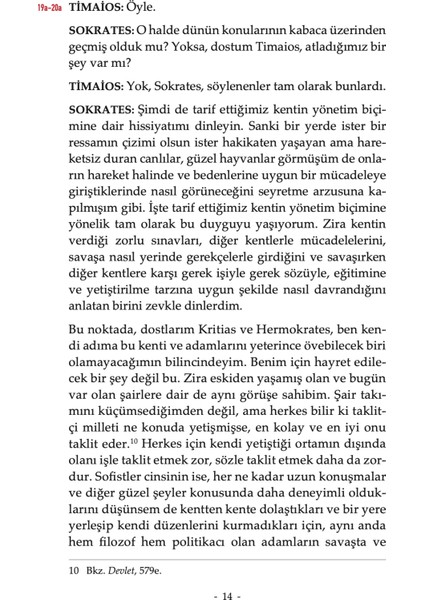 Timaios - Platon