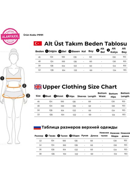 KadınKadın Büyük Beden Alt Üst Şık Yelekli İkili Takım