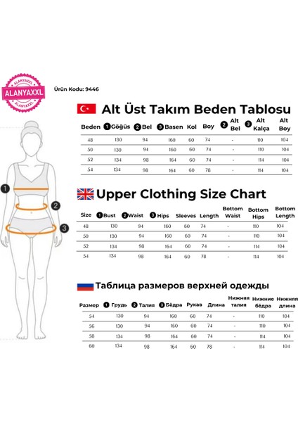 Kadın Büyük Beden Ekstra Battal Alt Üst Ikili Takım