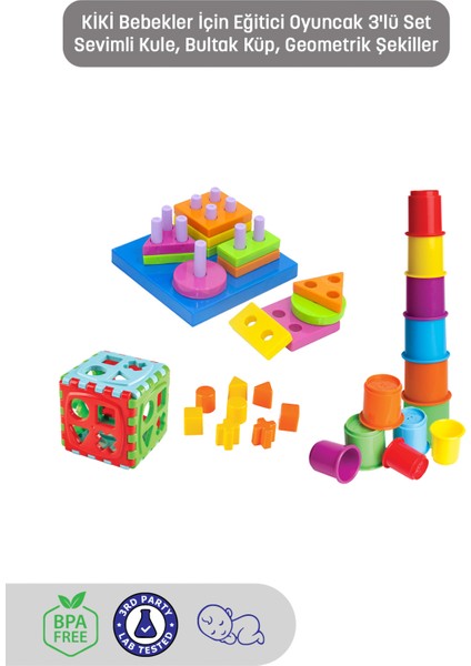 Sevimli Kule & Bultak Küp & Geometrik Şekiller Eğlence Gelişim Kombinasyonu 3 Lü