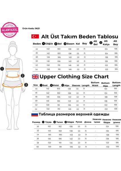 Kadın Büyük Beden Siyah Alt Üst İkili Kapüşonlu Takım