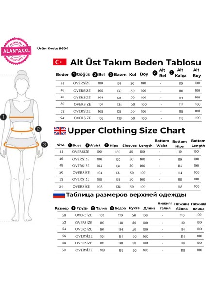 Kadın Büyük Beden Siyah Beyaz Şeritli Alt Üst Yarım Kollu İkili Takım