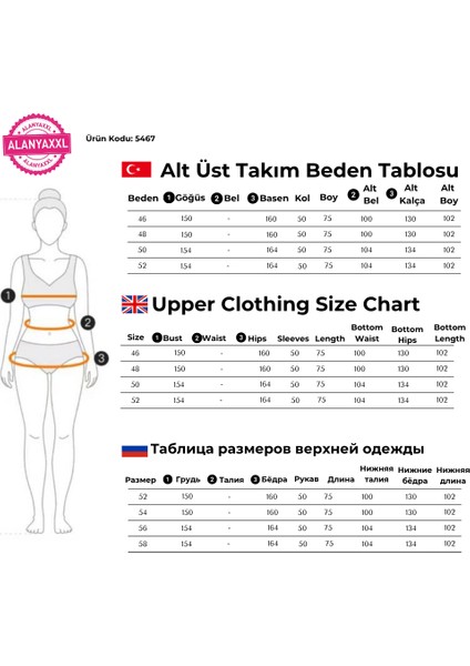 Kadın Büyük Beden İnci Detaylı Gül Baskılı Alt Üst İkili Takım