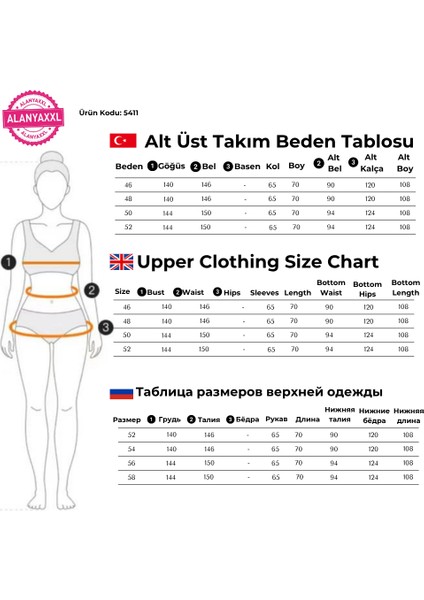 Kadın Büyük Beden Pamuk Oversize Alt Üst İkili Takım