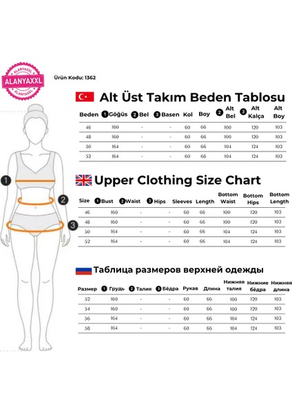 Kadın Büyük Beden Kapüşonlu Alt Üst İkili Takım